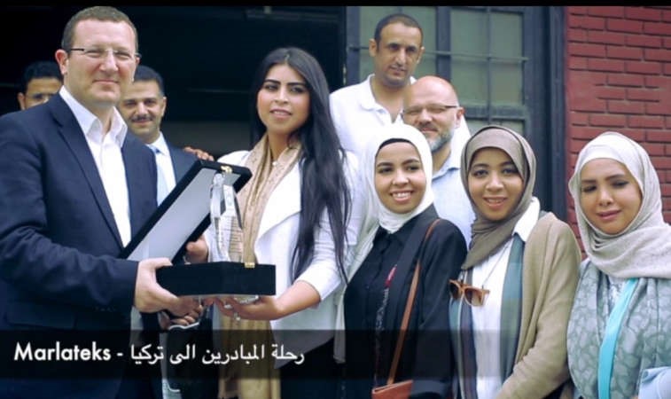 زيارة المبادرين لمصنع Marlateks﻿