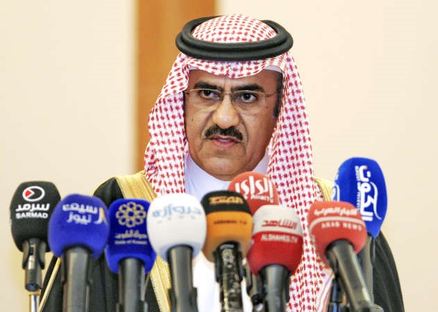 عبدالله بن فهد الحسين يلقي كلمته ﻿