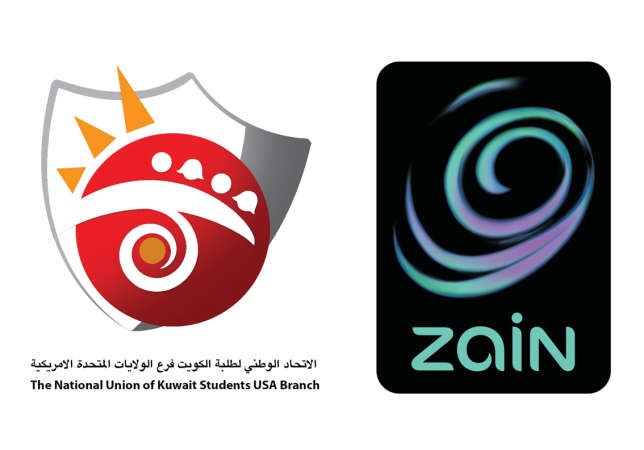 «زين» راعٍ بلاتيني لمؤتمر اتحاد طلبة الكويت في الولايات المتحدة
