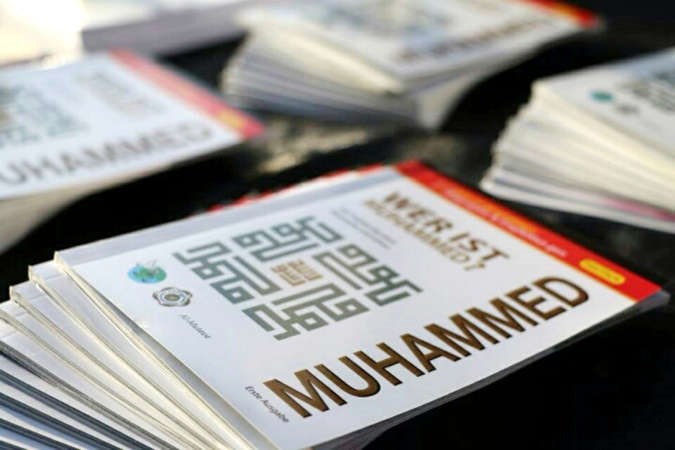 خالد الملا: نستهدف توزيع 15 ألف كتيب للتعريف بالنبي صلى الله عليه وسلم