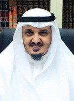 دعبدالله الشريكة