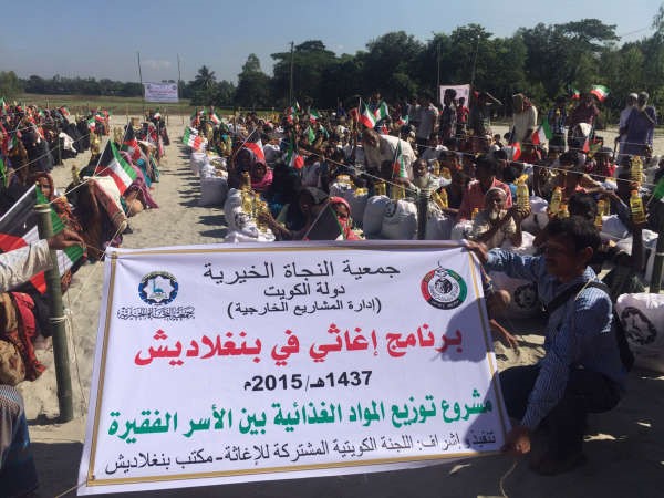 مئات المستفيدين من برنامج النجاة الاغاثي في بنغلاديش