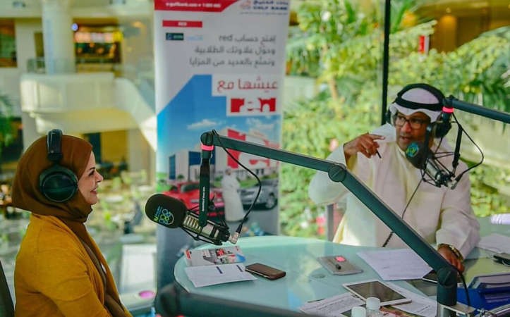 خلال اعلان الفائزين على محطة مارينا FM ﻿