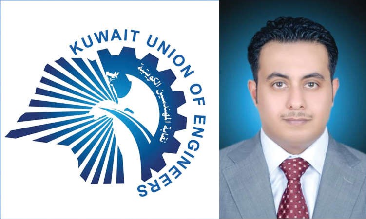 م عايد الفضلي وشعار نقابة المهندسين