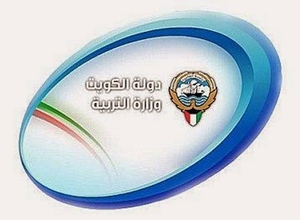 إحالة مديرة مدرسة للتحقيق لتمديدها اليوم الدراسي دون علم «التربية»!