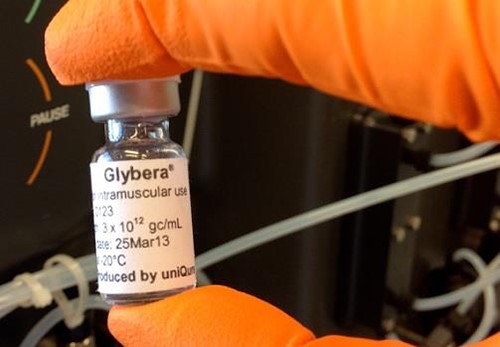 دواءGLYBERA