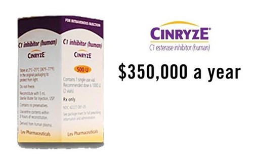 عقارCinryze