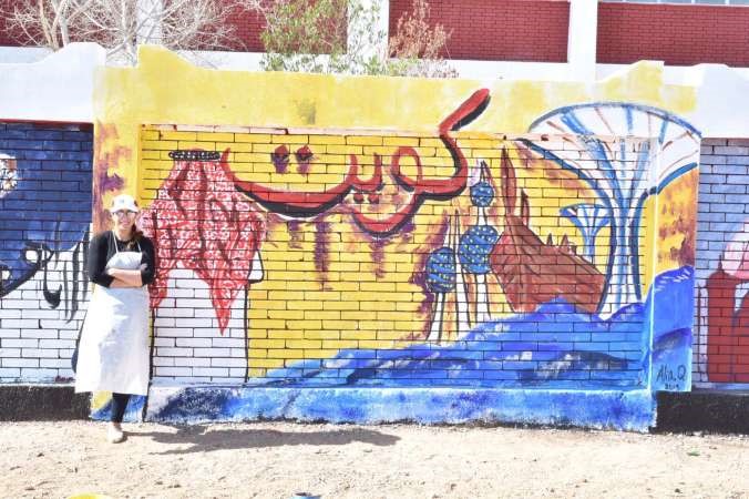 الجدارية الفائزة بالمركز الاول﻿