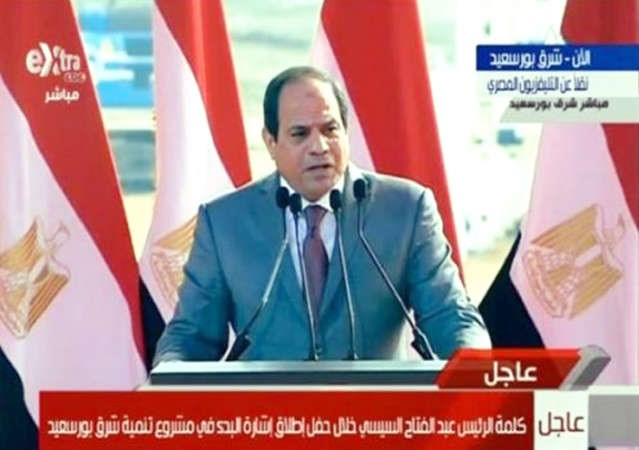 الرئيس المصري عبدالفتاح السيسي خلال القاء كلمته