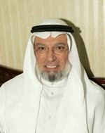 احمد باقر