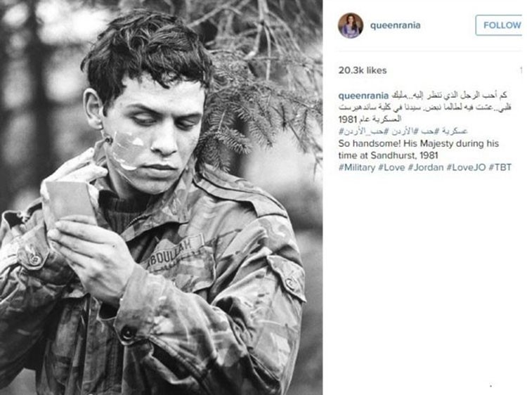 صورة.. الملكة رانيا: كم احب هذا الرجل.. انت مليك قلبي