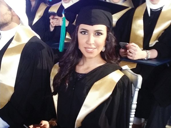 زينة بورسلي