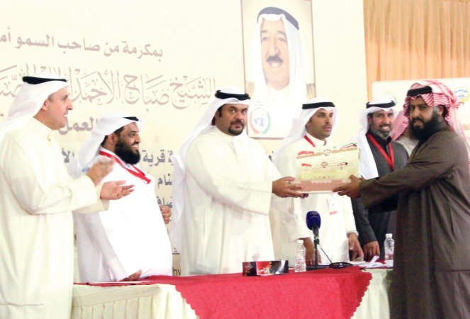 الشيخ صباح فهد الناصر خلال توزيع الجوائز ﻿