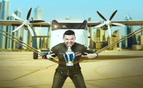 رامز جلال