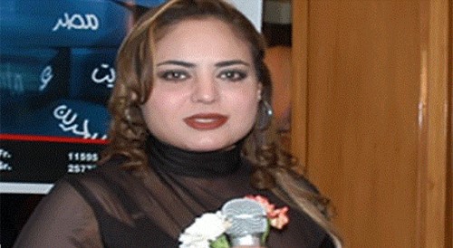 وفاء مكي