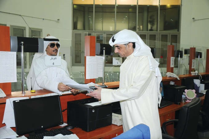  والاطلاع على معاملة احد المراجعين﻿
