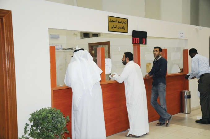  العمل يسير بسلاسة في الادارة﻿