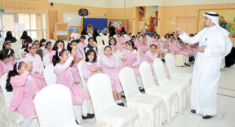 جانب من المحاضرة