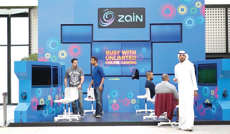 جناح حملة زين في الافنيوز