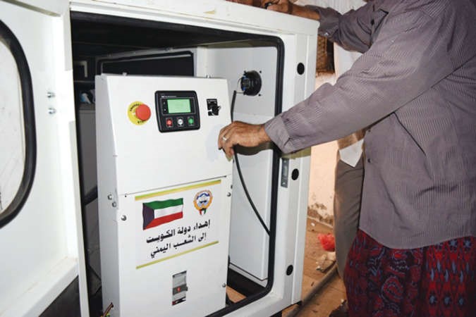 «الإغاثة الكويتية» دشنت مشروع سقيا الماء في تعز بتكلفة 500 ألف دولار