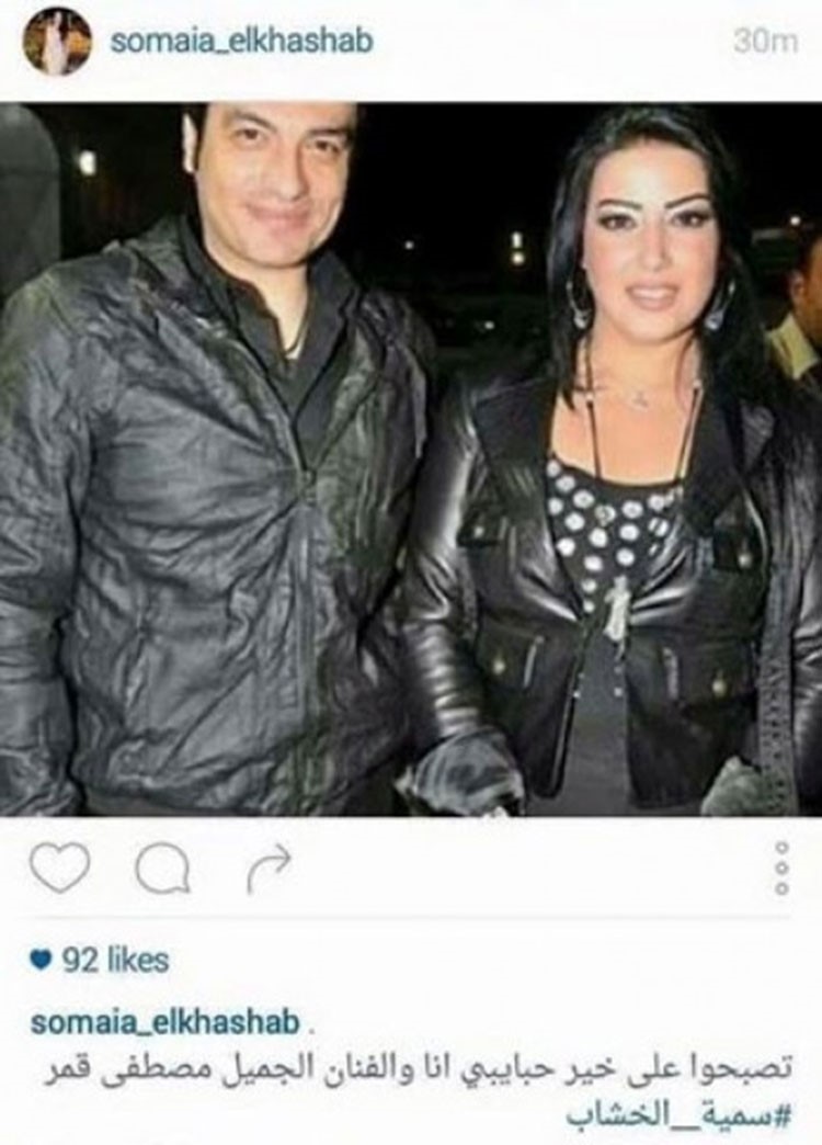 بالصور.. سمية الخشاب تخطئ مجدداً.. والجمهور:"لا ده انت في غيبوبة" 