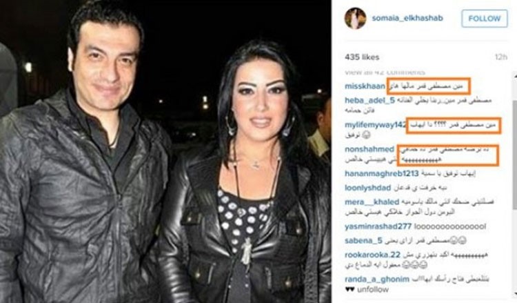 بالصور.. سمية الخشاب تخطئ مجدداً.. والجمهور:"لا ده انت في غيبوبة" 