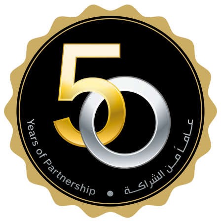 «القرين» لتجارة السيارات و«بوش» تحتفلان بـ 50 عاماً من الشراكة