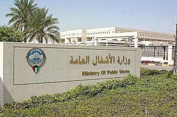 «الأشغال» تصرف الدفعات المالية المتأخرة للشركات العالمية الأسبوع المقبل