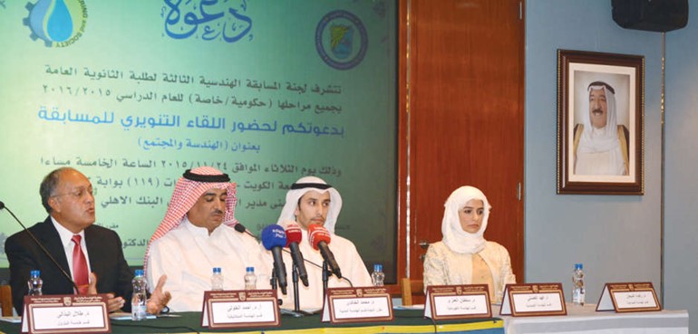الحضور في اللقاء التنويري ﻿