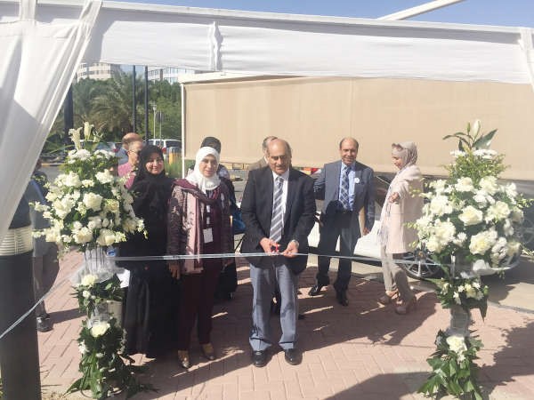 افتتاح انشطة اسبوع الطب النووي 