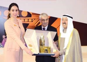 هدية تذكارية لصاحب السمو الامير ﻿