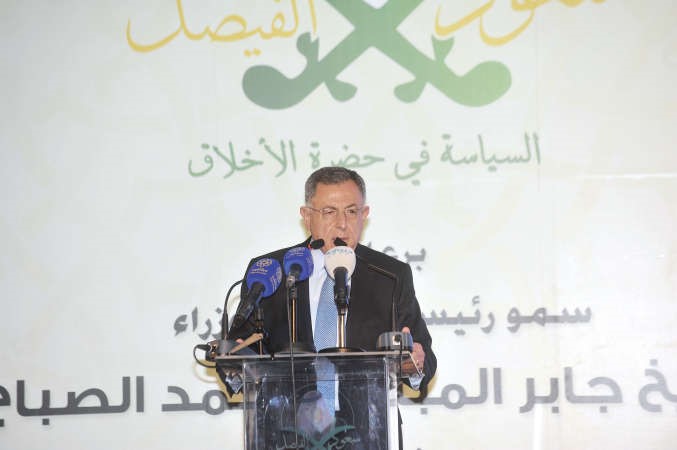 د فؤاد السنيورة متحدثا﻿