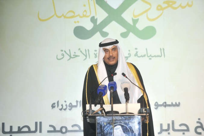 الشيخ صباح الخالد ملقيا كلمته﻿