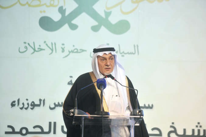 صاحب السمو الملكي الامير تركي الفيصل ملقيا كلمته﻿