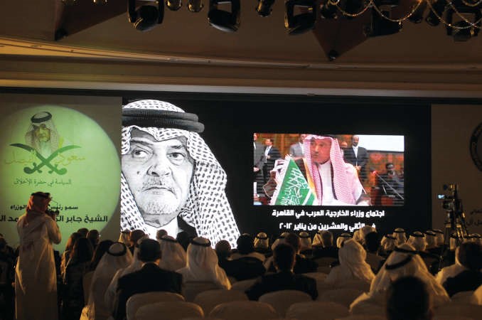 امير الديبلوماسية الامير الراحل سعود الفيصل سيبقى خالدا في ذاكرة الديبلوماسية العالمية﻿