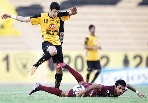 الازرقكوم