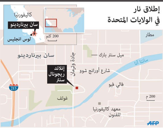 واشنطن لا تستبعد العمل الإرهابي في هجوم «سان بيرناردينو» وتكشف منفذيه