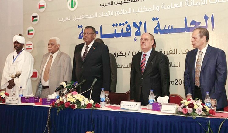 جانب من الجلسة الافتتاحية بحضور نائب الرئيس السوداني الفريق اول بكري حسن