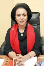 الشيخة فريحة الاحمد