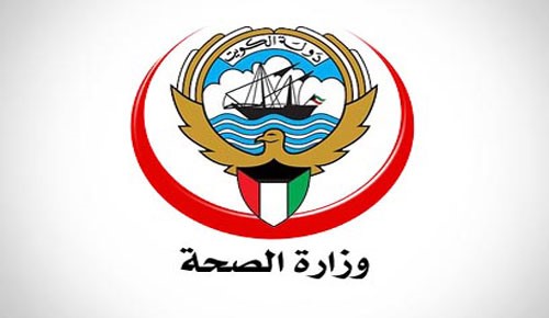 2.5 مليون تكلفة إقامة أطباء اللوكم بالفنادق سنوياً