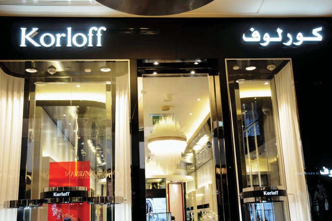 بوتيك كورلوف محمد خلوصي
