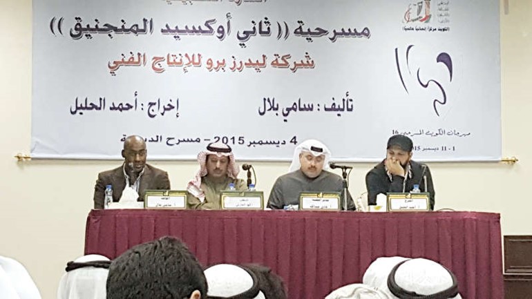 جانب من الندوة التطبيقية﻿