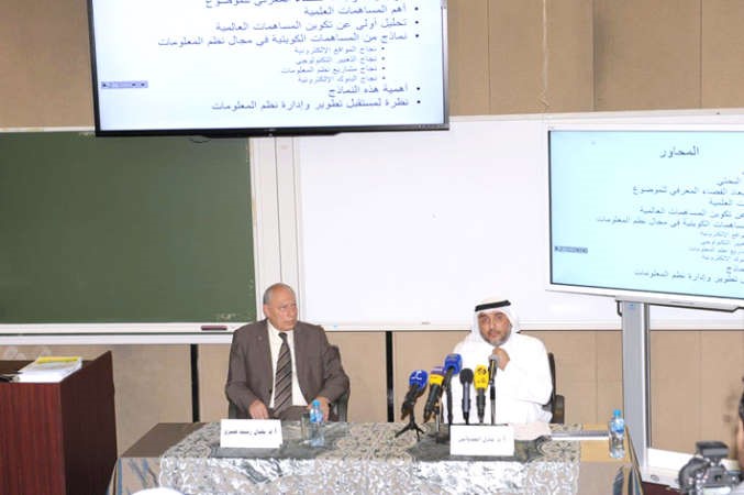 د نضال صبري ود عادل العدواني﻿