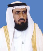 فريد اسد عمادي
