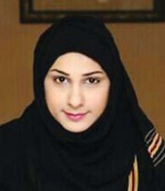زينب الزدجالي 
