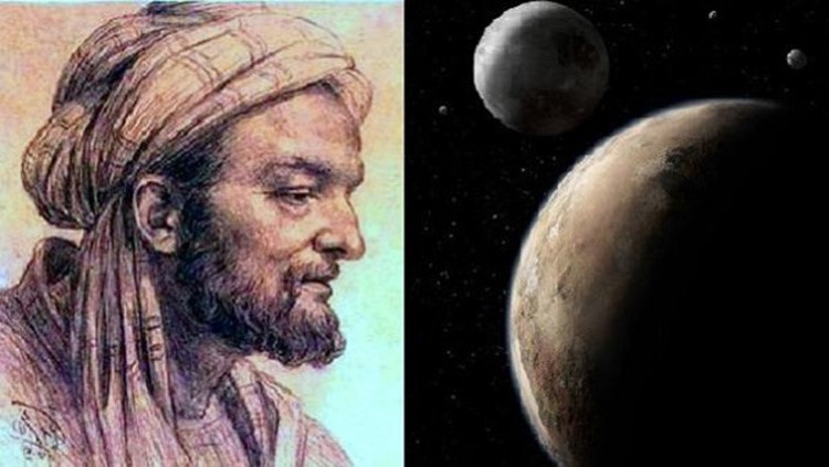الادريسي كما تخيلوه، والكوكب البعيد 5 مليارات كلم