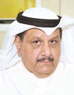 عيسى الكندري
