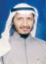فهد المسبحي