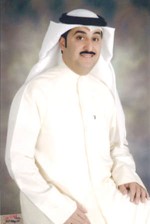 عيسى العميري