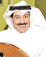 احمد الحريبي